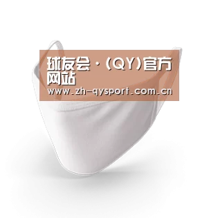 活性炭一次性口罩
