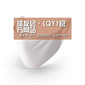 活性炭一次性口罩